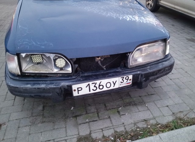 Очередной мудак
