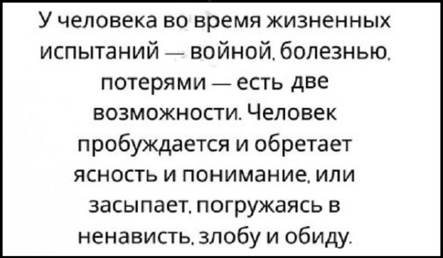 Картинки разные с надписями и без