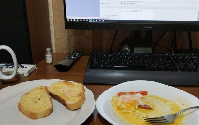 Мой типичный завтрак