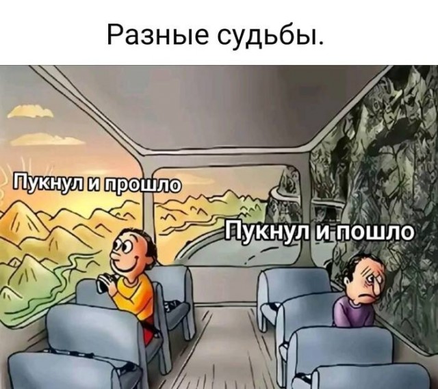 Завалялось тут случайно немного забавных картинок