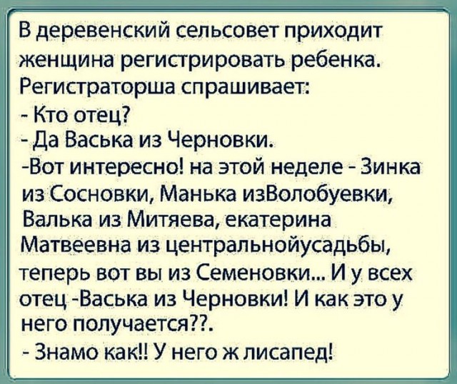 Литературная беседка v.1