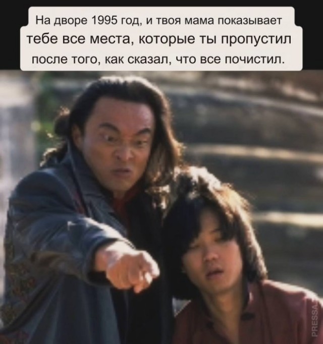 Веселые картинки в пятницу (14.02)