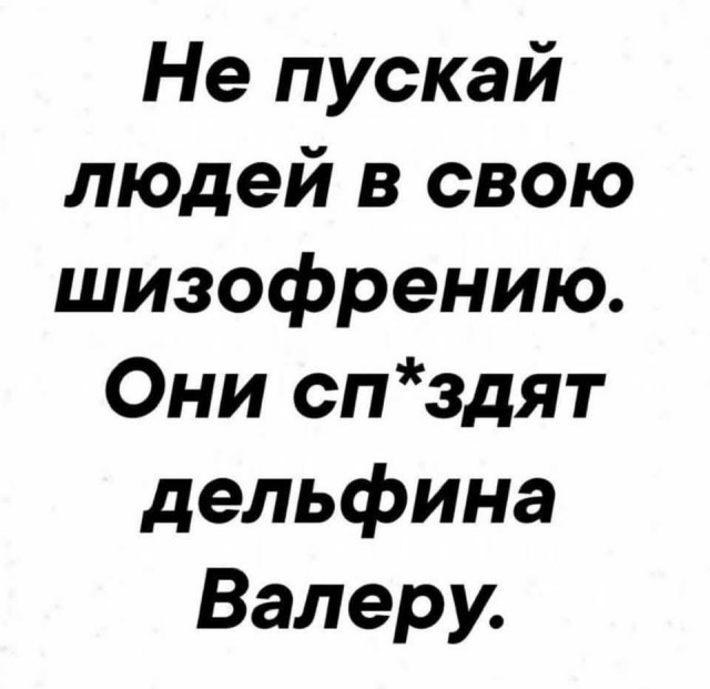 Маленькая пятница 26.02.25