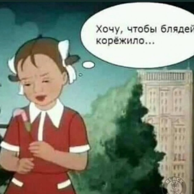 Почти половина Женщин в мире к 2030 года будут одиноки — Мужчинам они больше не нужны и виноваты в этом они сами