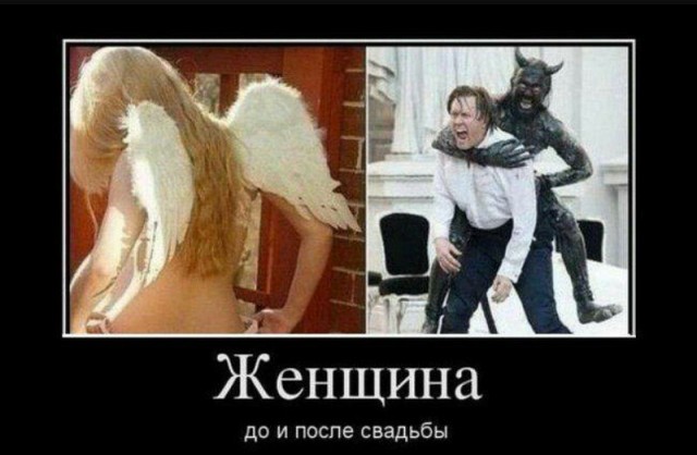 Женщины никогда не переживают расставания с мужчиной
