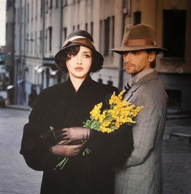 Я иду тебя искать