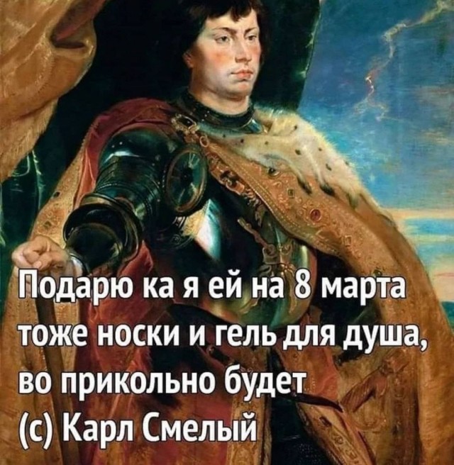 50 картинок с курсов игры на баяне