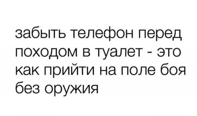 Картинки веселые