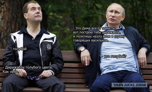 Чтобы больше не ржали над фотками.