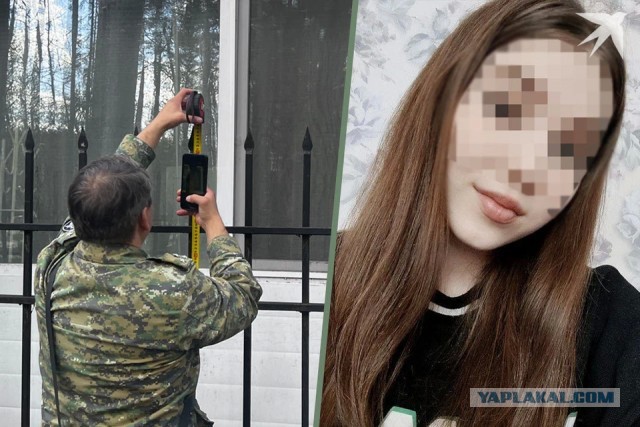 По факту гибели девушки, найденной насаженной на забор в Перми, возбуждено уголовное дело по статье "Убийство"