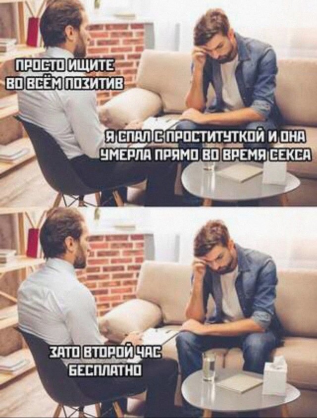Маленькая пятница 21.05.25