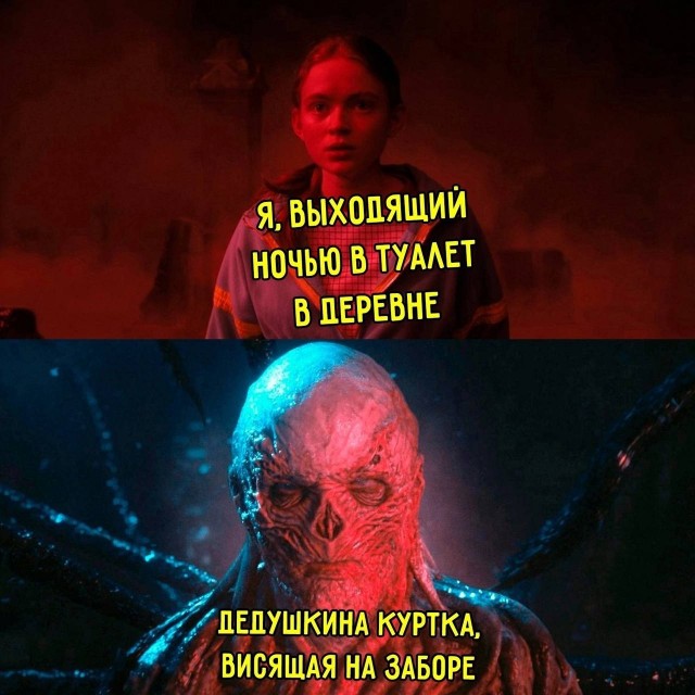 Так себе картинки 04.07.25