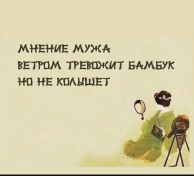 Так себе картинки 09.07.25