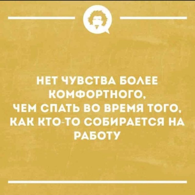 Картинки для деградации-4 (разной степени свежести)