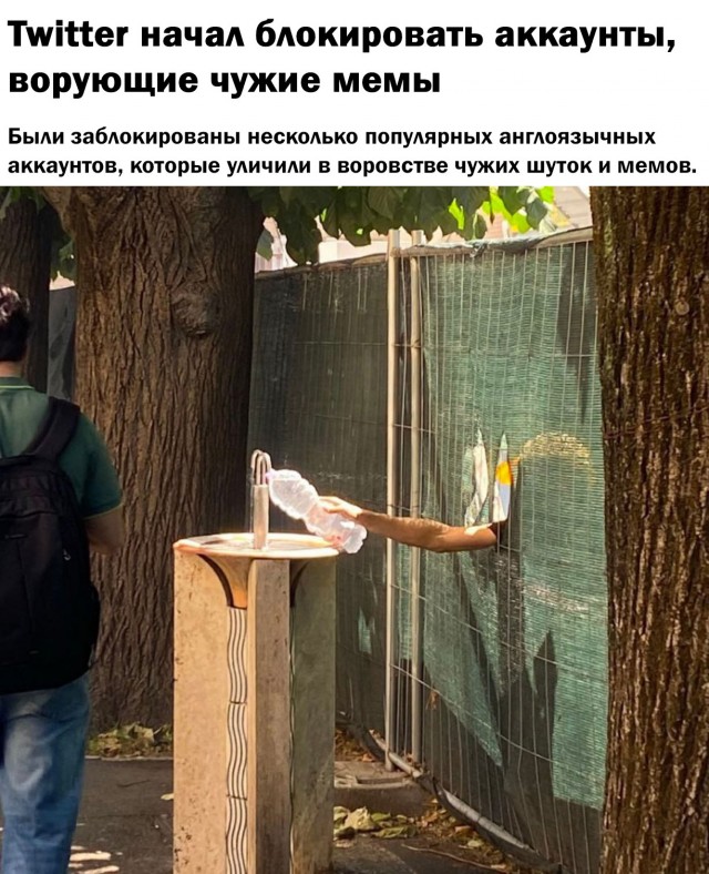 Всякая всячина