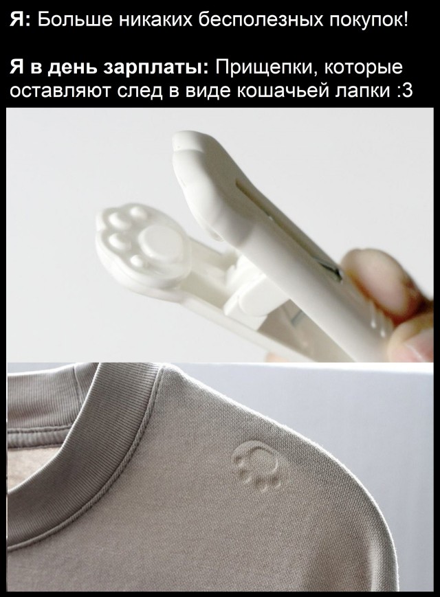 Так себе картинки 25.07.25