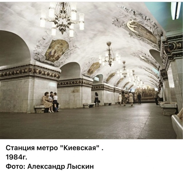 Москва и москвичи. Двадцатый век. 03.08.25