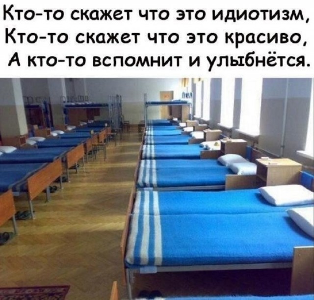 Так себе картинки 07.08.25