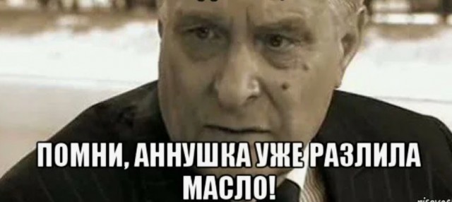 Девятиклассница умерла на репетиции к 1 сентября в Нижегородской области
