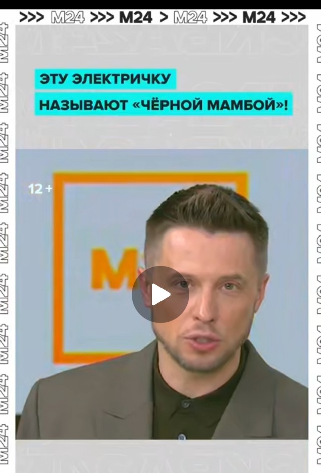 Прекрасный вечер субботы