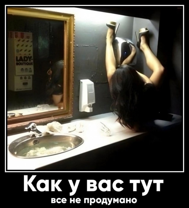 Картинки для деградации 71 (разной степени свежести)