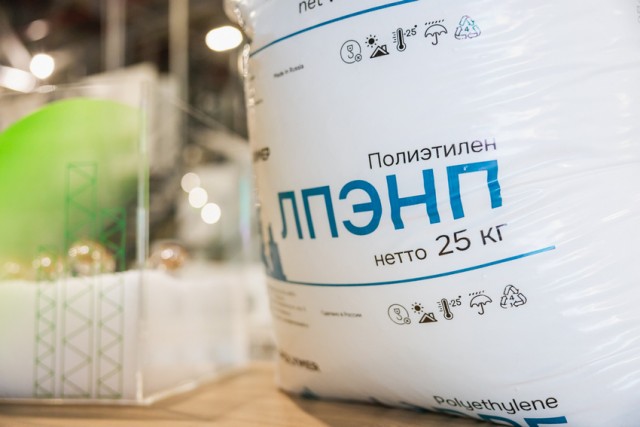Иркутский завод полимеров готовится выйти на проектную мощность