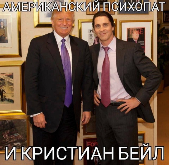 Трамп заявил о принятии «выдающихся решений» на встрече с Си Цзиньпином