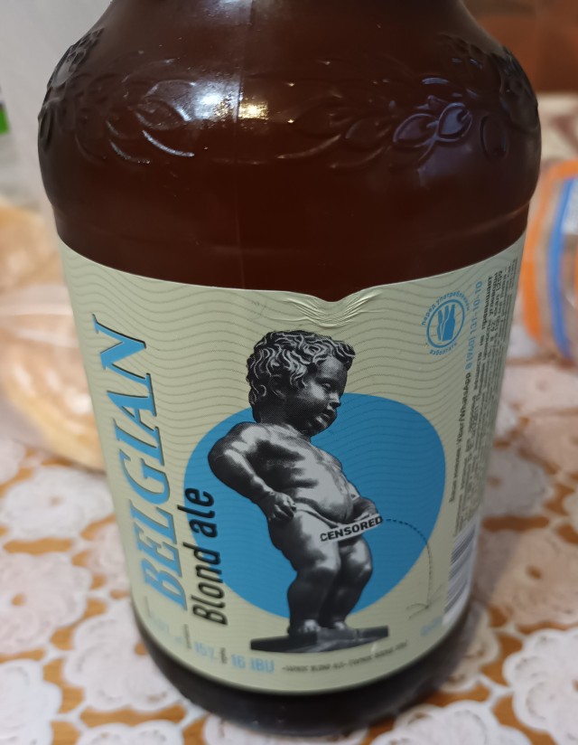 Всем хороших выходных!