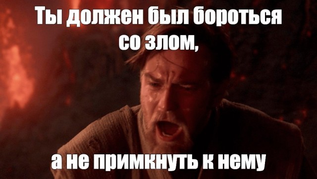 Полицейский автомобиль застрял на трамвайных путях на Чертановской улице столицы.