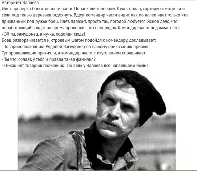 Картинки для деградации 89 (разной степени свежести)