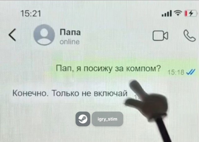 Юмор в картинках и без