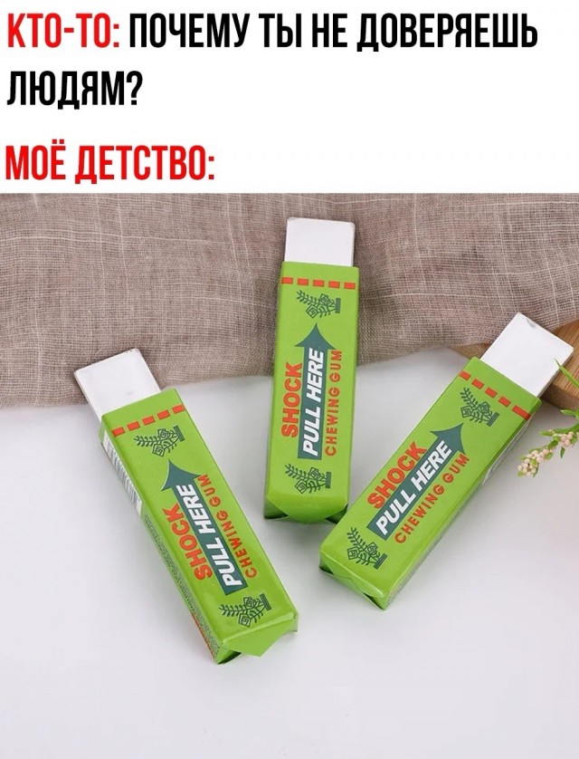 Субботы картинки