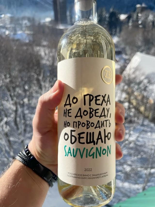 Прикольные и просто красивые картинки 09.12.2025