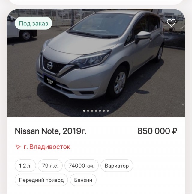 Реально ли сейчас купить ладу гранту в минималке