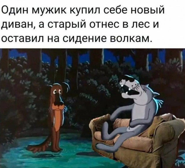 Пятницы картинки