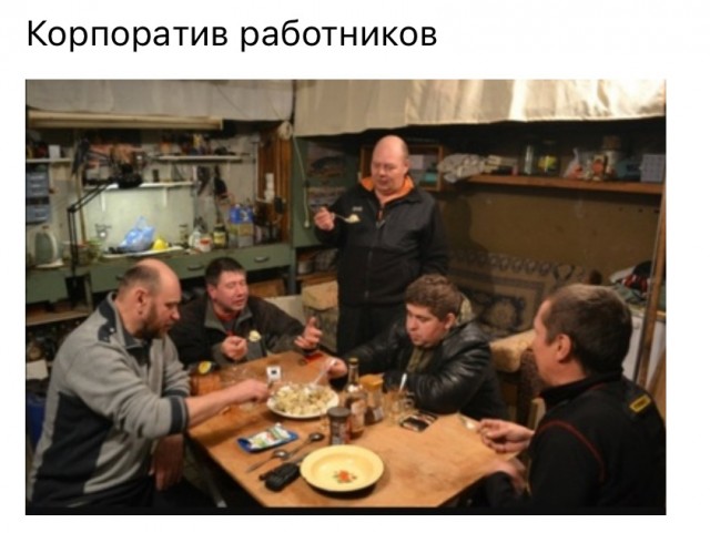 Картинки для деградации 129 (разной степени свежести)