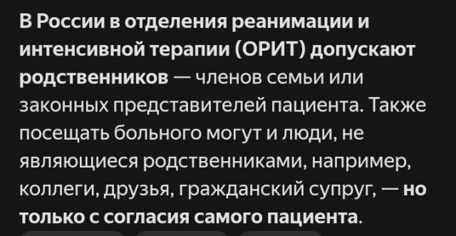 Пельмень на ножках знает секрет штампа