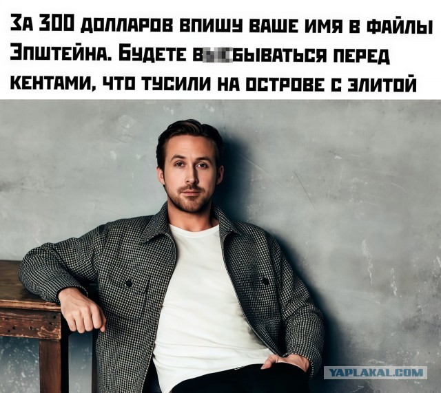 Понедельника картинки