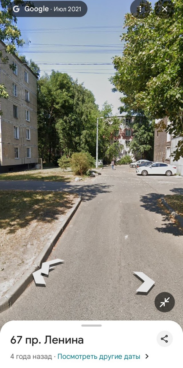 Видовые квартиры СПб