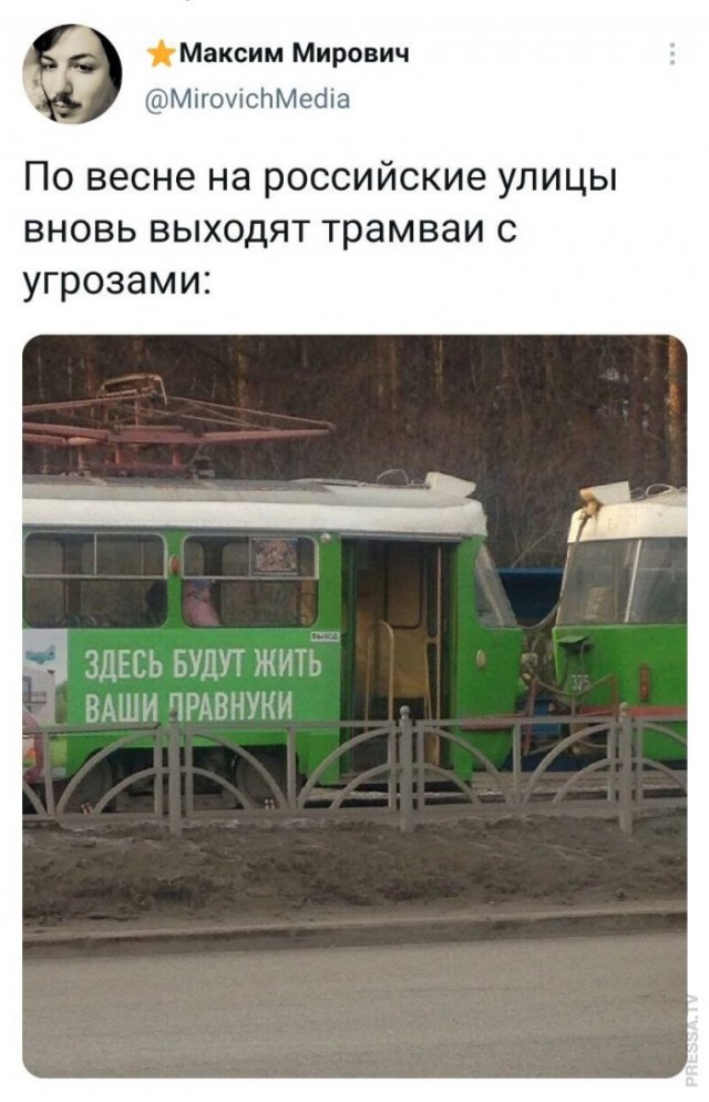 Веселые картинки в понедельник (который вторник) (10.03)