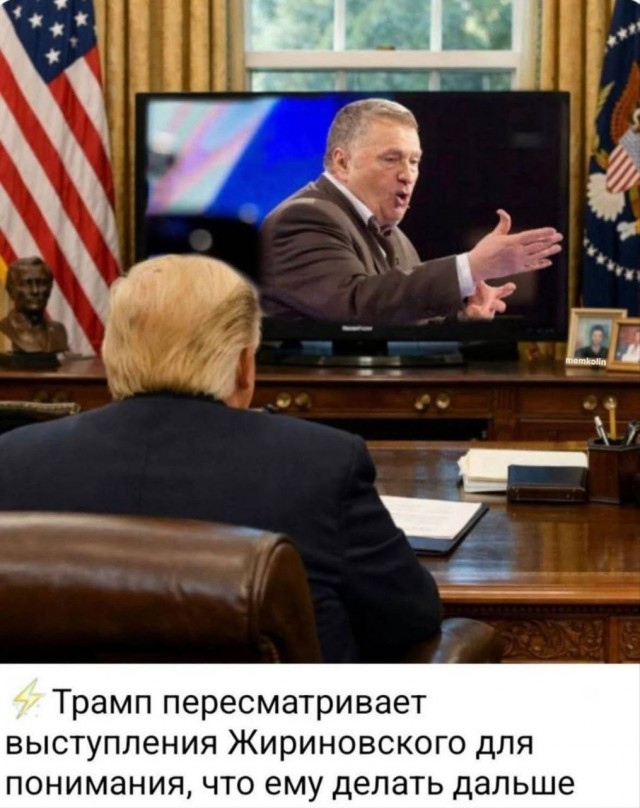 Нуштош. Познание как то, чего следует остерегаться во избежание нервного срыва (s5e6)