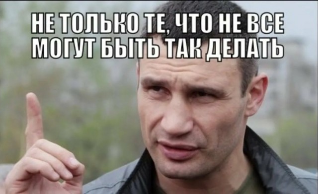 Движуха в киевском метро