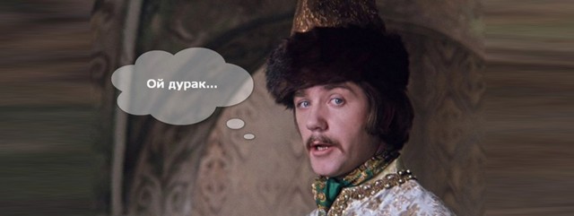 Роли которые актер никогда не сыграет