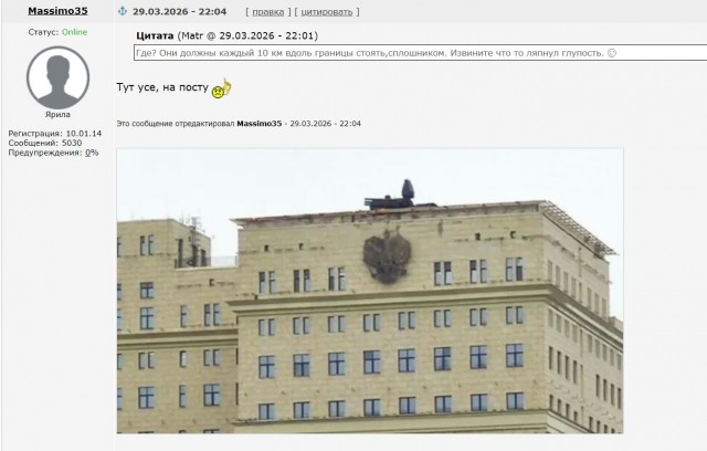 Из-за атаки БПЛА на Таганрог власти эвакуировали жителей