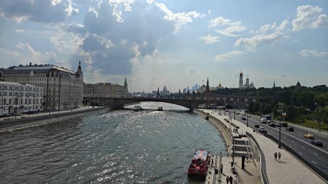 Закат