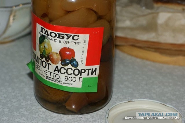 Гастрономические опыты детства СССР