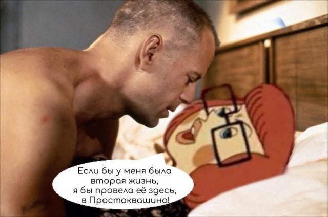 Веселые картинки в пятницу (03.07)