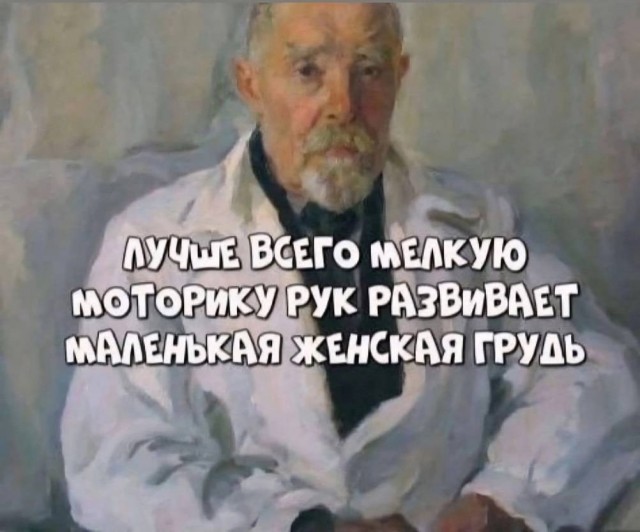Картиночки, баянчики 08 июля