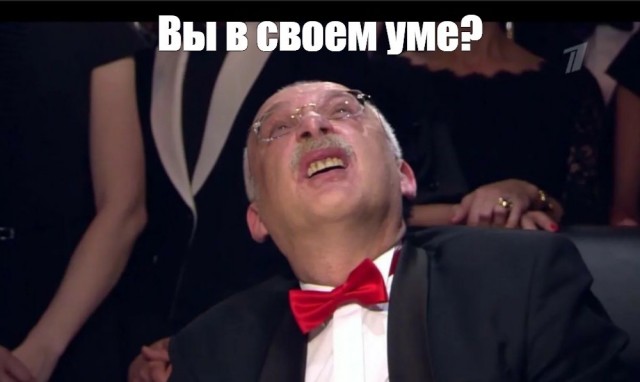 тайное послание