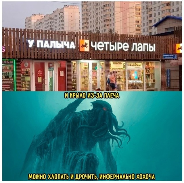 World of Warships - 10